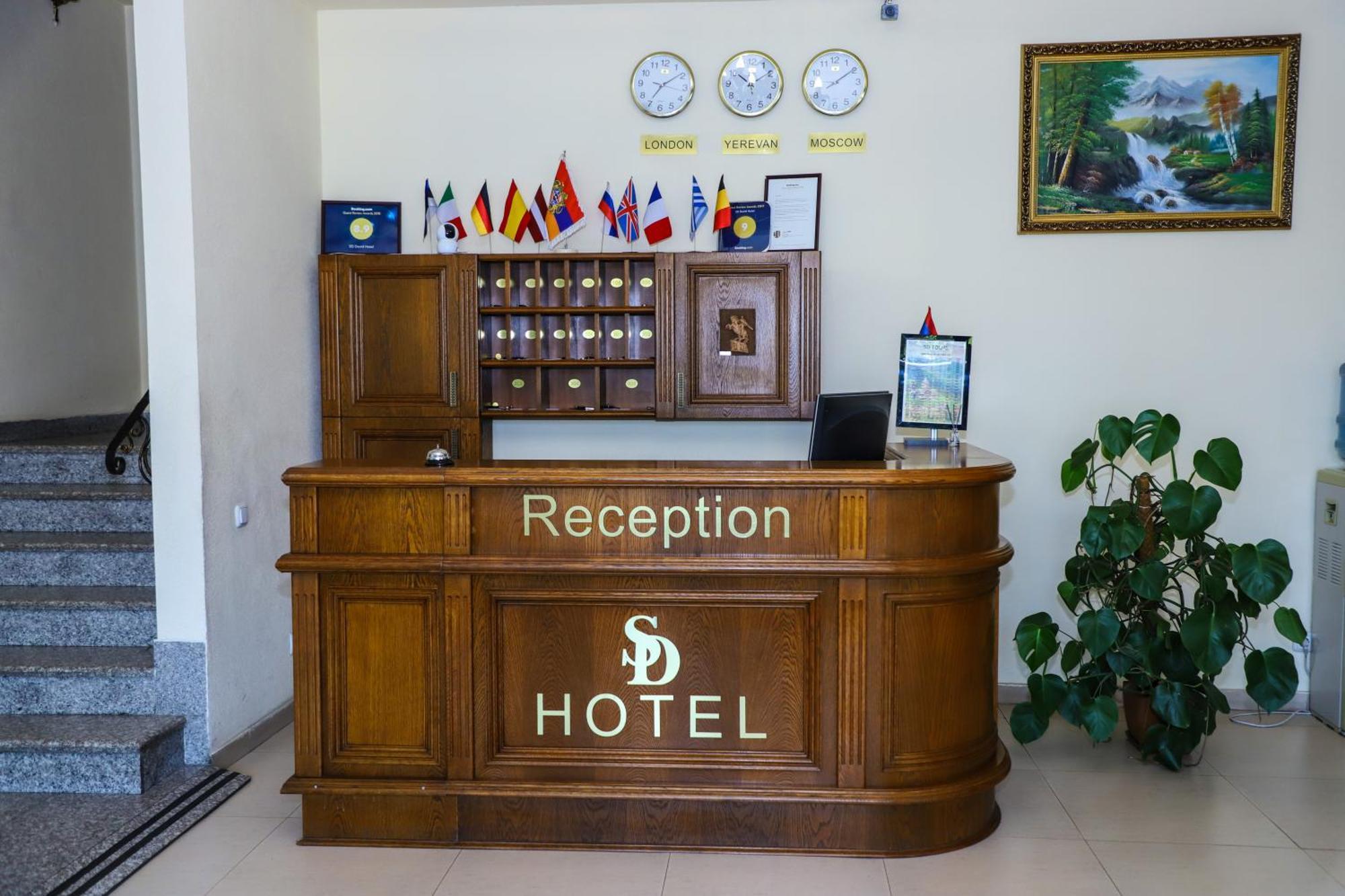 Sd Hotel Ереван Екстериор снимка