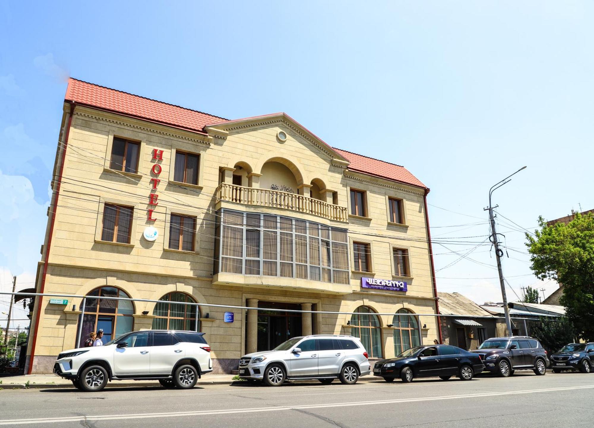 Sd Hotel Ереван Екстериор снимка