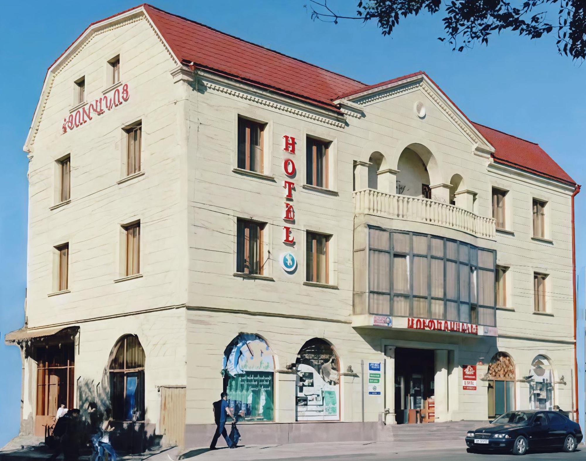 Sd Hotel Ереван Екстериор снимка